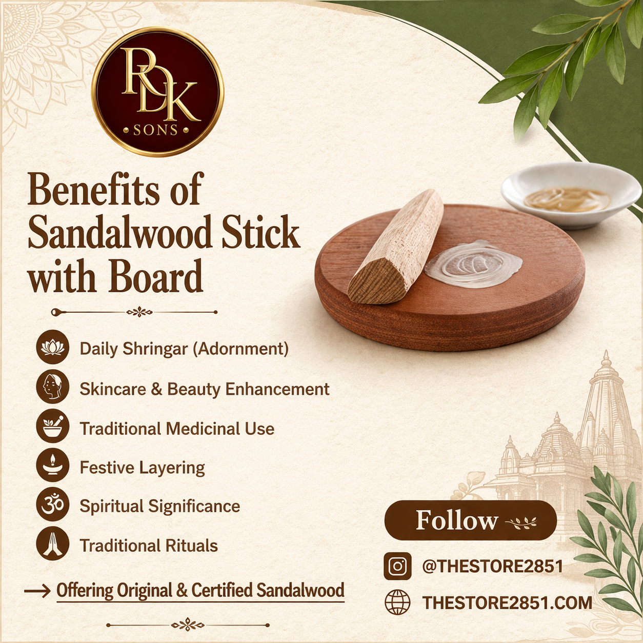 RDK Original Safed Chandan Stick with Grinding Board for Puja & Skin Care